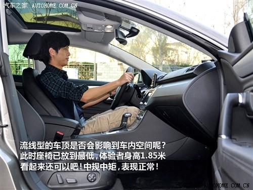 ��܇(ch��)֮�� �M(j��n)�ڴ� ��cc 2010�� 2.0tsi ���A��