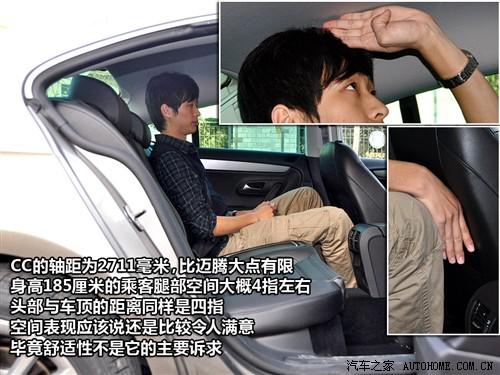 ��܇(ch��)֮�� �M(j��n)�ڴ� ��cc 2010�� 2.0tsi ���A��