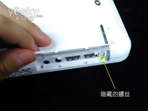 (li��n)��������С�w�ePC��IdeaCentre Q110�u(p��ng)�y(c��)