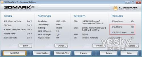 (li��n)��������С�w�ePC��IdeaCentre Q110�u(p��ng)�y(c��)
