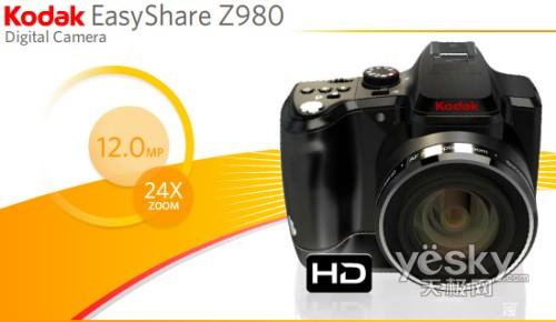 ���_(d��) Z980