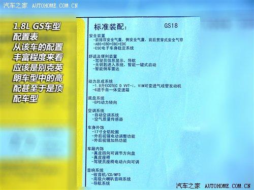 ����ǰ�����w����������Ąe��Ӣ�ʃ�(n��i)� ��܇֮��