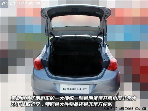 ����ǰ�����w�(y��n)��������(sh��)�Ąe��Ӣ�ʃ�(n��i)� ��܇֮��