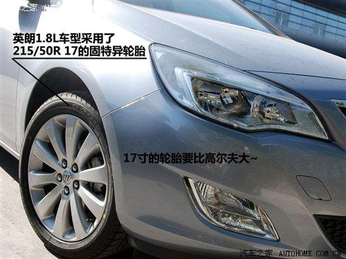 ����ǰ�����w�(y��n)��������(sh��)�Ąe��Ӣ�ʃ�(n��i)� ��܇֮��