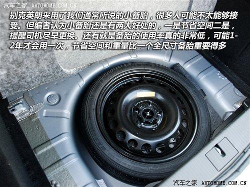 ����ǰ�����w�(y��n)��������(sh��)�Ąe��Ӣ�ʃ�(n��i)� ��܇֮��