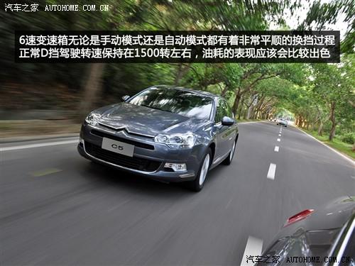 ��܇֮�� �|�Lѩ�F�� ѩ�F��c5 2010�� 2.3l ���F��