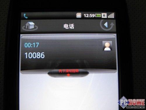 性感曲線 戴爾第一款手機(jī)Mini 3i評(píng)測(cè)