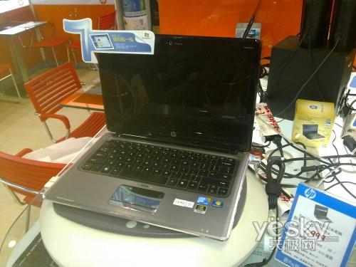 �A(y��)�bWin7��13�����dm3�p����6500Ԫ