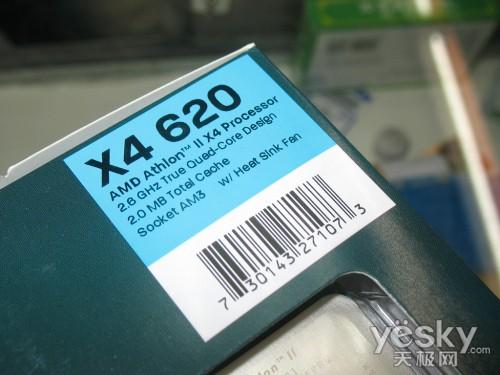 INTEL�ٴΜI���M(m��n)�� �����ֵCPU��(qi��ng)��(sh��)���]