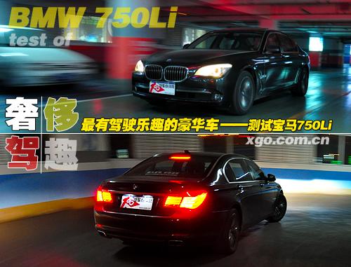 �����{񂘷Ȥ�ĺ��A܇ �y(c��)ԇ���R750Li