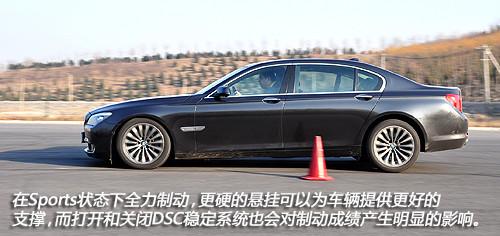 �����{񂘷(l��)Ȥ�ĺ��A܇(ch��) �y(c��)ԇ���R750Li