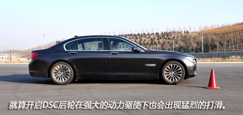 �����{񂘷(l��)Ȥ�ĺ��A܇(ch��) �y(c��)ԇ���R750Li