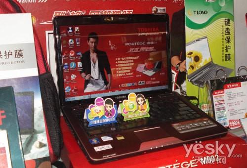 ���r(ji��)200Ԫ���ʹ�Y�� 13��|֥M902ʥ�Q���N