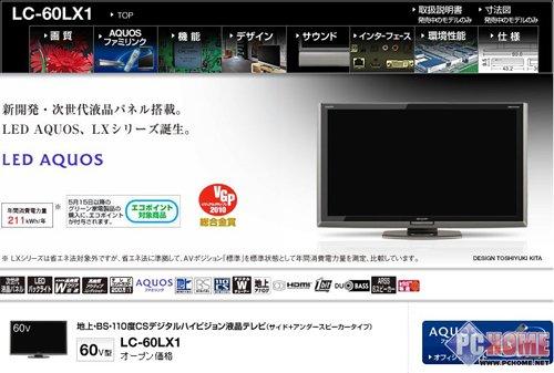 �y(t��ng)һ�����D(zhu��n) 2010��ƽ���ҕ�ИI(y��)չ��