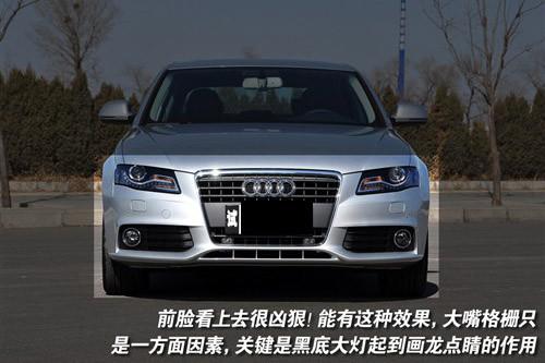40萬(wàn)的選擇 大眾CC/奧迪A4L全面對(duì)比