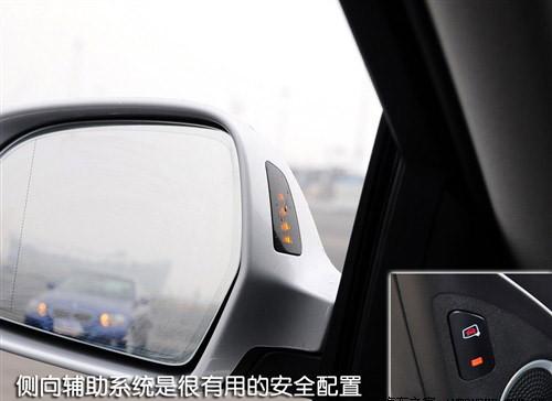 40萬的選擇 大眾CC/奧迪A4L全面對比