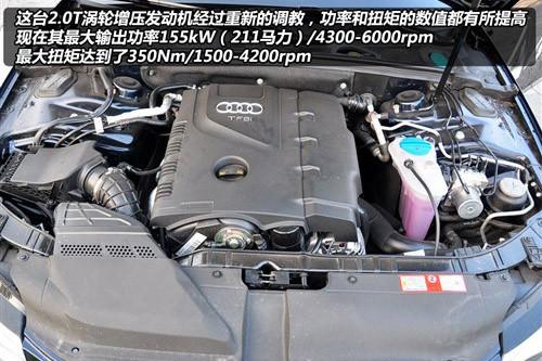 40萬(wàn)的選擇 大眾CC/奧迪A4L全面對(duì)比