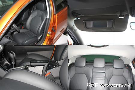 ����Ӣ�����T�� MG 6��(sh��)�Ľ���!