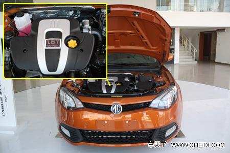 來自英倫的誘惑 MG 6實(shí)拍解析!