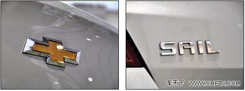 新賽歐今晚正式上市 預(yù)計售價6萬-8萬元