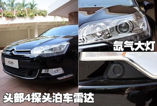 �����S��/����������Ԕ��|�Lѩ�F��C5