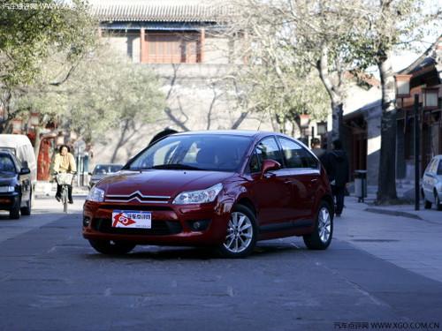 �������^�� 4�����R���_3�Ɏ����ַ���