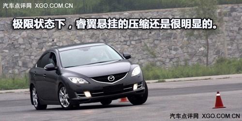 動(dòng)力足夠/油耗經(jīng)濟(jì) 深度測(cè)試馬自達(dá)睿翼