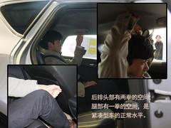 13�f�I��ֵ��ֵ��Ӣ��PK�ߠ���6/����˹