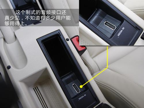 13�f(w��n)�I(m��i)��ֵ��ֵ��Ӣ��PK�ߠ���6/����˹