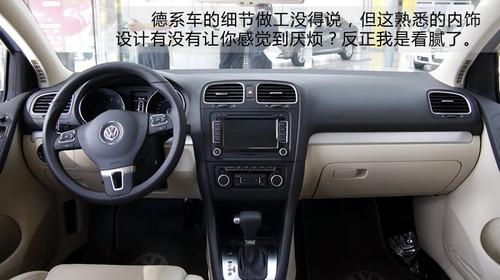 13�f(w��n)�I(m��i)��ֵ��ֵ��Ӣ��PK�ߠ���6/����˹