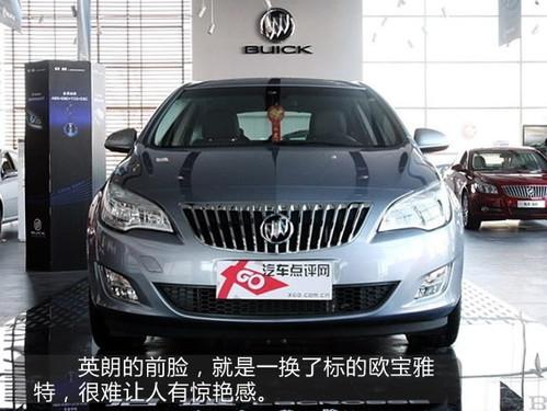 13�f�I��ֵ��ֵ��Ӣ��PK�ߠ���6/����˹