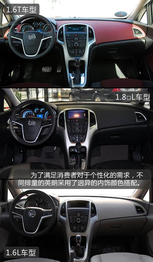 13�f(w��n)�I(m��i)��ֵ��ֵ��Ӣ��PK�ߠ���6/����˹