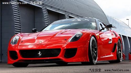 �״Μy(c��)ԇ������599XX �������Ճ�(n��i)��܇(ch��)չ