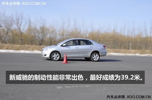 ȥ���ĺ�Ůʿ��(y��u)�� �yԇһ���S�������Y