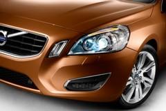 �����ķN��(d��ng)�� ȫ���֠���S60��ʽ�l(f��)��