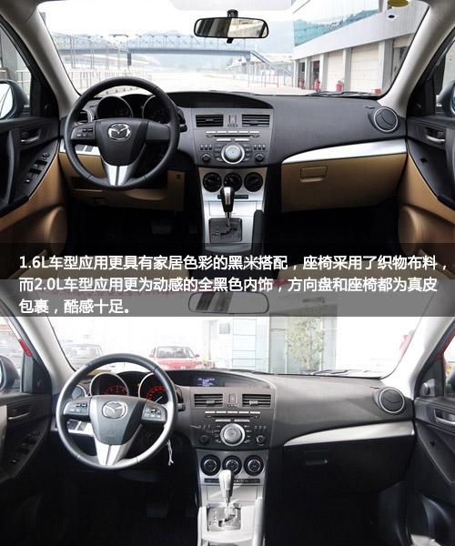 �Ɏ���(qi��ng)��(sh��)��(du��)�Q �R3�Ɏ�PK����˹/�ߠ���6