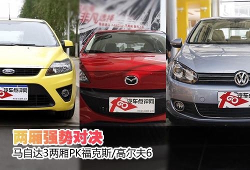 �Ɏ���(qi��ng)��(sh��)��(du��)�Q �R3�Ɏ�PK����˹/�ߠ���6