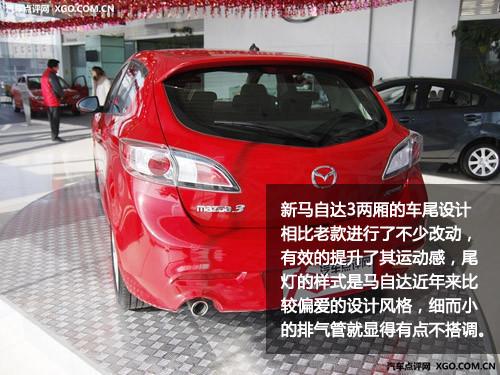 �Ɏ���(qi��ng)��(sh��)��(du��)�Q �R3�Ɏ�PK����˹/�ߠ���6