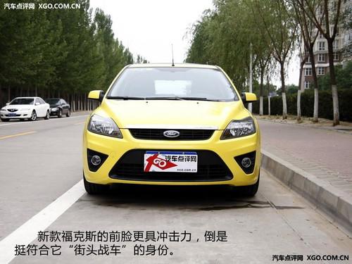 13�f�I��ֵ��ֵ��Ӣ��PK�ߠ���6/����˹