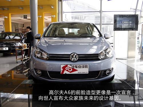 13�f�I��ֵ��ֵ��Ӣ��PK�ߠ���6/����˹