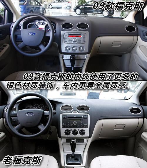 13�f�I��ֵ��ֵ��Ӣ��PK�ߠ���6/����˹