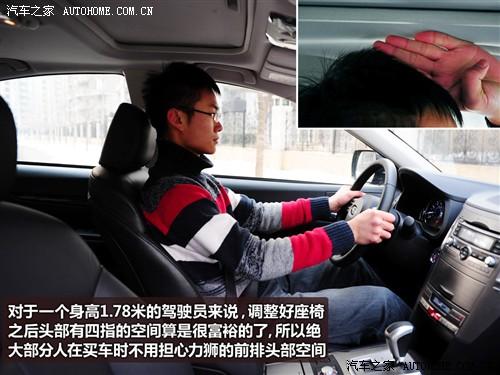 ˹���� ˹���� ���{ 2010�� 2.5gt���A��