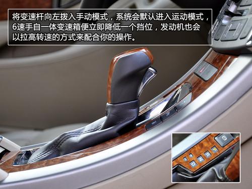 ��ȫ�����̄�(w��)܇�Ķ�λ���yԇ�¾�Խ2.4