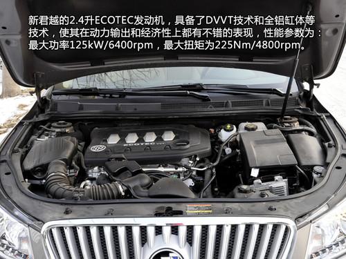 ��ȫ�����̄�(w��)܇�Ķ�λ���yԇ�¾�Խ2.4