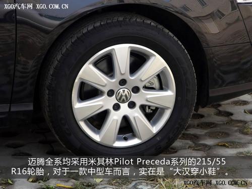 �����{񂘷Ȥ��4������+�ք�׃����܇��