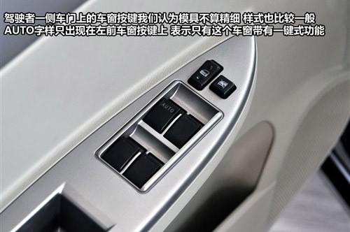 �c����A3�࿹�� ��(sh��)�ıȁ���G3������