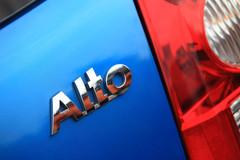 誰(shuí)將是下一款國(guó)民車 試駕四款當(dāng)紅小車