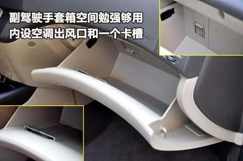 ��(ji��n)��������� �����F(xi��n)��i30ʹ�ø���