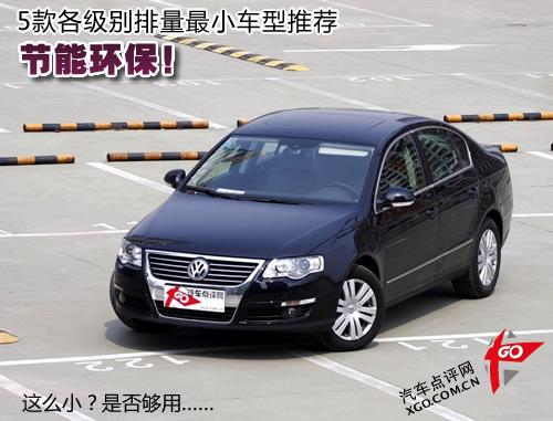 ��(ji��)�ܭh(hu��n)����5������e������С܇�����]