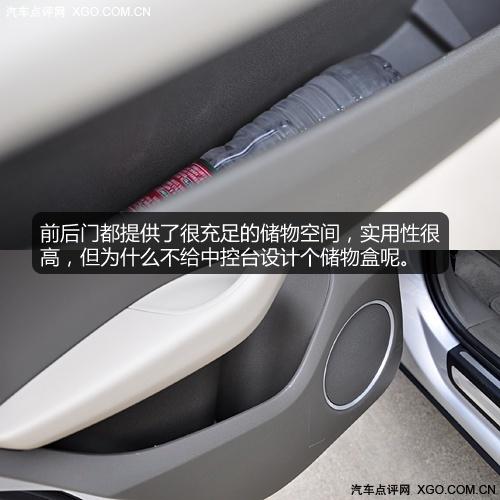 �f(w��n)���� �W��Q5 2.0T��Ȝy(c��)ԇ֮�w�(y��n)ƪ